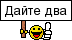 1 3 :1-3: :1-3: