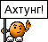 2 1 :2-1: :2-1: