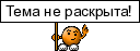 2 10 :2-10: :2-10: